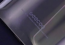 Компания Geecoo: сделать возможным