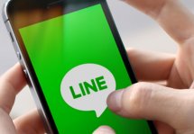 Мобильное приложение Line: обзор, плюсы и минусы
