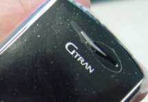 Компания Gtran – производитель 3G телефонов из КНР