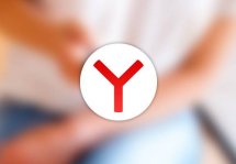 Как на планшет установить Яндекс браузер: несколько способов