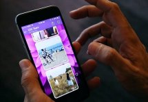 Как настроить Viber на iPhone: пошаговая инструкция