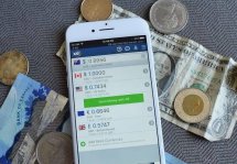Как вернуть деньги за приложение в App Store: возможно ли это