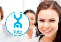 Телефон поддержки Yota: какую информацию можно получить