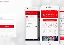 Как зарегистрировать абонента МТС: преимущества регистрации