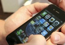 Как зарегистрировать ID на iPhone 4: пошаговая инструкция
