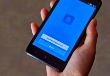 Как зайти с телефона во ВКонтакте: возможные варианты