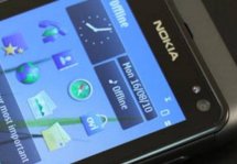 Как в Nokia отключить автономный режим: распространенные способы