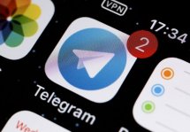 Китайцы вычисляют пользователей Telegram, используя номер телефона