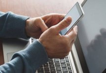 Как в Skype на телефоне добавить контакт: несколько способов