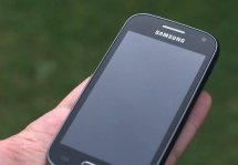 Samsung Galaxy Ace: как очистить память телефона простыми способами