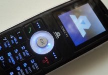Компания JOA: корейские CDMA телефоны из прошлого