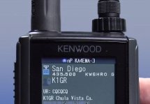 Компания Kenwood: японская техника с голливудским лоском