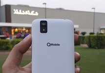 Компания Q-Mobile – лидеры пакистанского рынка
