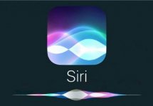 Что такое Siri и для чего используется