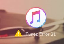 Коды распространенных ошибок в iTunes и их решение