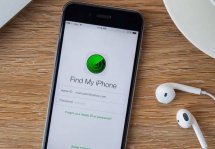 Украли iPhone – как найти пропажу?