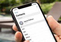 Как синхронизировать контакты с iPhone: инструкция
