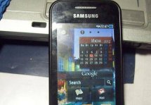 Свежая прошивка для телефона Samsung s5250