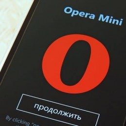 Opera на телефон Nokia - лучший браузер