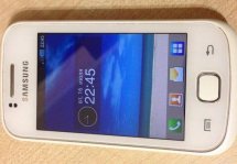 Смартфон Samsung Galaxy Gio: особенности