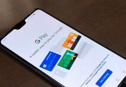 Google Pay: что это такое, для чего нужен этот сервис и как им пользоваться