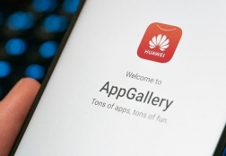 Huawei AppGallery: что это такое, для чего нужно, плюсы и минусы