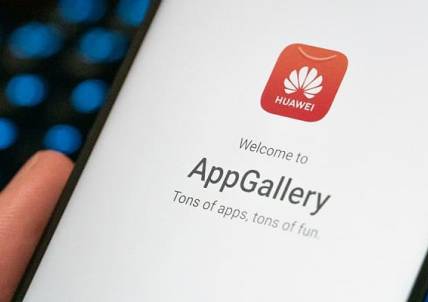 Huawei AppGallery: что это такое, для чего нужно, плюсы и минусы