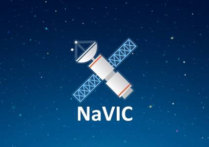 NavIC: что это такое, для чего нужно, плюсы и минусы
