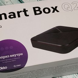 Rombica Smart Box Q2: обзор 4K Smart-TV приставки