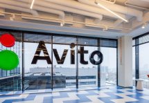 Подержанные смартфоны можно будет быстро продать через новый сервис на «Авито»