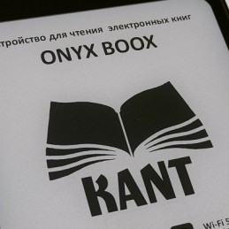 ONYX BOOX Kant: обзор устройства для чтения электронных книг
