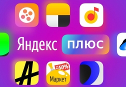 Яндекс, МТС или Сбер: какую подписку выбрать
