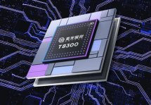 Unisoc T8300: назначение, характеристики, особенности, конкуренты