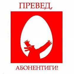 Тариф «1-2-3», оператор МТС (Московская область) Тариф «1-2-3», оператор МТС (Московская область)