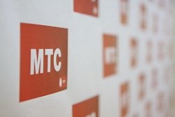 Тариф «MAXI 2011», оператор МТС (Московская область) Тариф «MAXI 2011», оператор МТС (Московская область)