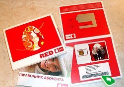 Тариф «RED», оператор МТС (Московская область) Тариф «RED», оператор МТС (Московская область)