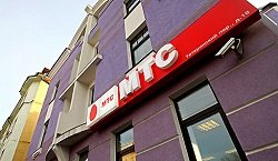 Тариф «Активный», оператор МТС (Московская область) Тариф «Активный», оператор МТС (Московская область)
