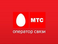 Тариф «Практичный», оператор МТС (Московская область) Тариф «Практичный», оператор МТС (Московская область)