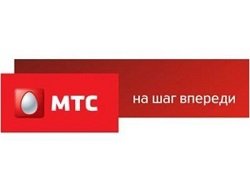Тариф «Универсальный», оператор МТС (Московская область) Тариф «Универсальный», оператор МТС (Московская область)