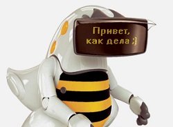 Тариф «Монстр общения (с 01.11.2007 по 27.05.2008)», оператор Билайн Тариф «Монстр общения (с 01.11.2007 по 27.05.2008)», оператор Билайн