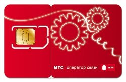 Тариф «Базовый 092013», оператор МТС (Московская область) Тариф «Базовый 092013», оператор МТС (Московская область)