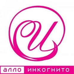 Тариф «Безлимитный», АллоИнкогнито (Московская область) Тариф «Безлимитный», АллоИнкогнито (Московская область)