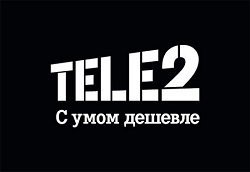 Тариф «Бирюзовый», Tele2 (Санкт-Петербург и Ленинградская область) Тариф «Бирюзовый», Tele2 (Санкт-Петербург и Ленинградская область)