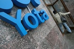 Тариф «Yota 100», Йота Тариф «Yota 100», Йота