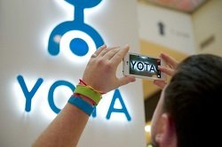 Тариф «Yota 900», Йота Тариф «Yota 900», Йота