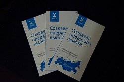 Тариф «Месяц - максимально возможная скорость безлимитный», Йота Тариф «Месяц - максимально возможная скорость безлимитный», Йота