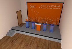 Тариф «Wi-Fi 40», Таттелеком Тариф «Wi-Fi 40», Таттелеком