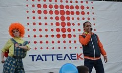 Тариф «Безлимитное лето», Таттелеком Тариф «Безлимитное лето», Таттелеком