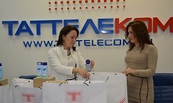 Тариф «Выzов 600», Таттелеком Тариф «Выzов 600», Таттелеком