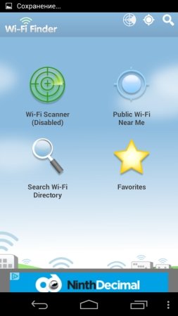 Wi-Fi Finder - лучшее приложение для поиска доступных точек Wi-Fi